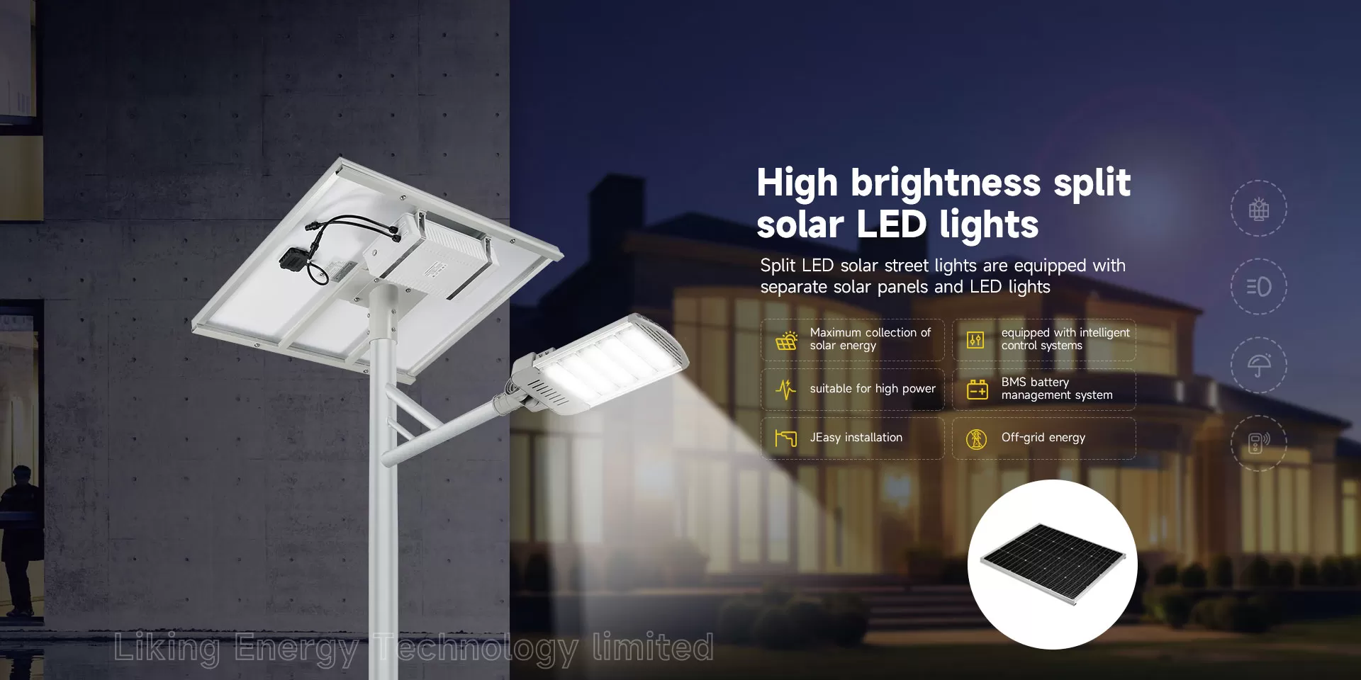 المورد ضوء الشارع بالطاقة الشمسية