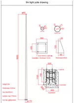 مخروط عمود إنارة الشوارع بالطاقة الشمسية 9 م 60-المواصفات. Pdf