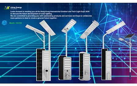 تروق الطاقة لعرض تكنولوجيا الإضاءة الخضراء في معرض هونج كونج